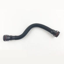 Load image into Gallery viewer, 13717597586 11157608144 11157614690 BMW Air Intake Hose