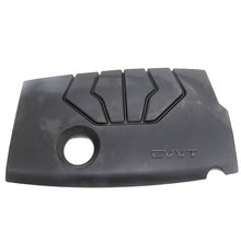 Load image into Gallery viewer, Baificar Brand New Engine Cover Bonnet Dust Decorative Hood For Peugeot 206 307 308 408 207 301 Citroen C-Quatre C-Elysee