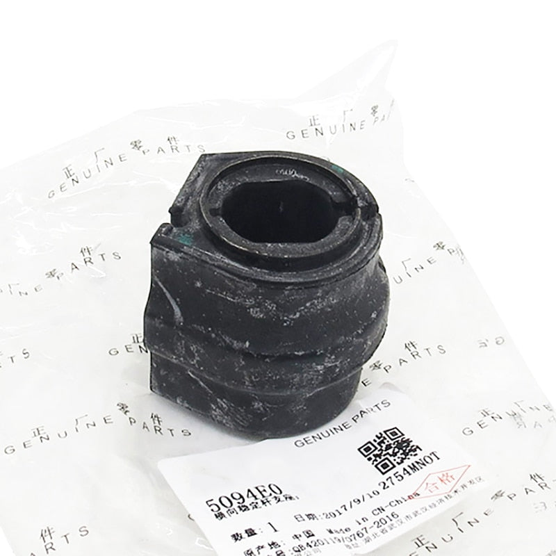 Baificar Brand New Genuine Stabiliser Mounting Bearing Bush Rod 5094E0 For Peugeot 307 308 408 Citroen C-Quatre C-Triomphe
