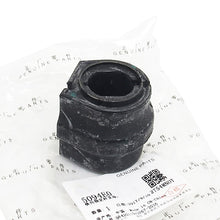 Load image into Gallery viewer, Baificar Brand New Genuine Stabiliser Mounting Bearing Bush Rod 5094E0 For Peugeot 307 308 408 Citroen C-Quatre C-Triomphe