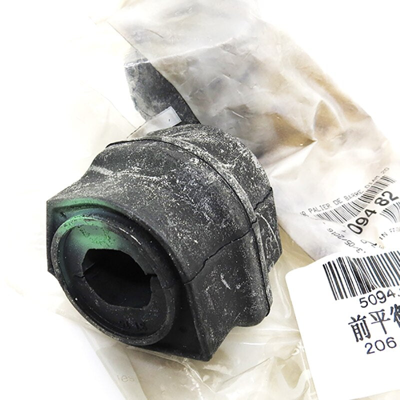 Baificar Brand New Genuine Stabiliser Mounting Bearing Bush Rod Rubber For Peugeot 206 207 Citroen C2