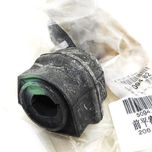 Load image into Gallery viewer, Baificar Brand New Genuine Stabiliser Mounting Bearing Bush Rod Rubber For Peugeot 206 207 Citroen C2