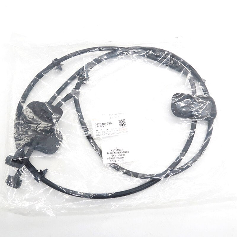 Baificar Brand New Genuine Windscreen Wiper Nozzle 2PCS Windshield Washer Cleaner Tube Front 9673401080 For Peugeot 508
