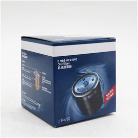 Baificar Brand New High Quality Car Engine Oil Filter Cleaner For Peugeot 301 2008 206 207 Citroen C-Elysee C4L C3XR C2 C5