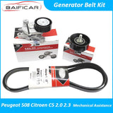 Baificar Brand New Quality Generator Belt Tensioner Idler Pulley Set For Peugeot 508 Citroen C5 2.0 2.3 Mechanical Assistance