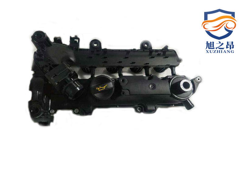 Engine Valve Cover for PEUGEOT 107 Citroen Ford 1.4 HDI CITROEN C2 C3 0361.Q5 9648315780 0361Q5