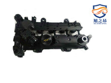Load image into Gallery viewer, Engine Valve Cover for PEUGEOT 107 Citroen Ford 1.4 HDI CITROEN C2 C3 0361.Q5 9648315780 0361Q5