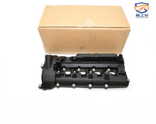 Load image into Gallery viewer, car parts engine valve cover for land rover LR032081 LR014345 LR010784 LR011351 LR011350 LR010789