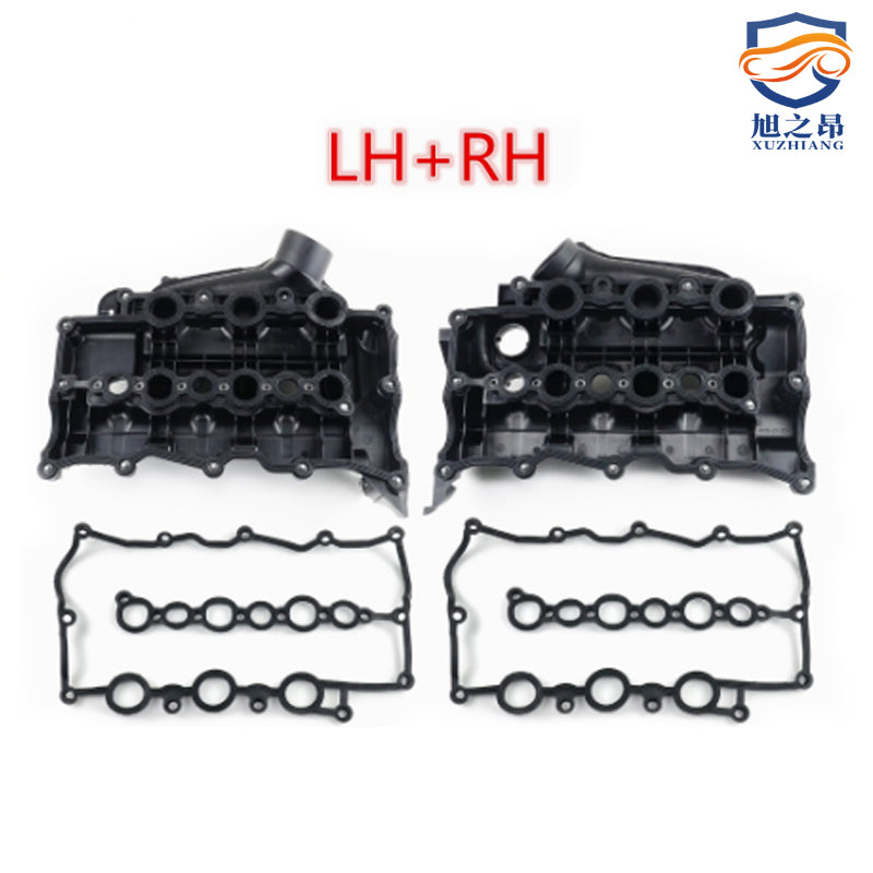 car parts engine valve cover for land rover LR105956 LR029145 LR055000 LR019606 LR097158 LR073538 LR057379