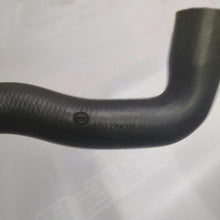 Load image into Gallery viewer, 17122754221 Automobile Coolant Radiator Water Pipe for BMW MINI