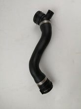 Load image into Gallery viewer, Automobile Water Pump Radiator Coolant Hose For BMW X1 OE 17127525022