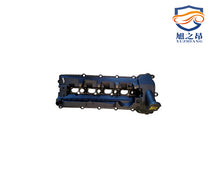 Load image into Gallery viewer, car parts engine valve cover for land rover LR032081 LR014345 LR010784 LR011351 LR011350 LR010789