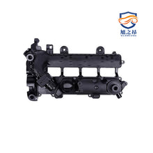 Load image into Gallery viewer, Engine Valve Cover for PEUGEOT 206 Citroen Ford FUSION 1.4 HDI 0361.N4 0361N4 9645371180 9646698680