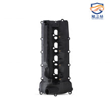 Load image into Gallery viewer, car parts engine valve cover for land rover LR032081 LR014345 LR010784 LR011351 LR011350 LR010789