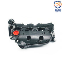 Load image into Gallery viewer, car parts engine valve cover for land rover LR105956 LR029145 LR055000 LR019606 LR097158 LR073538 LR057379