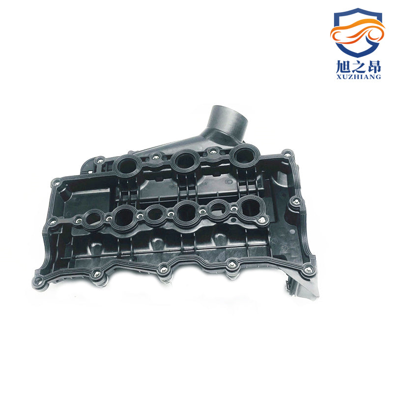 car parts engine valve cover for land rover LR105956 LR029145 LR055000 LR019606 LR097158 LR073538 LR057379