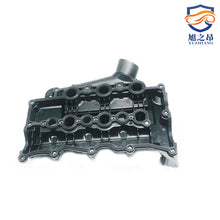 Load image into Gallery viewer, car parts engine valve cover for land rover LR105956 LR029145 LR055000 LR019606 LR097158 LR073538 LR057379