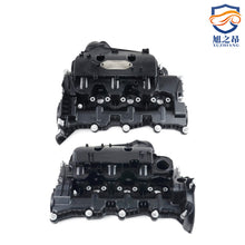 Load image into Gallery viewer, car parts engine valve cover for land rover LR105956 LR029145 LR055000 LR019606 LR097158 LR073538 LR057379