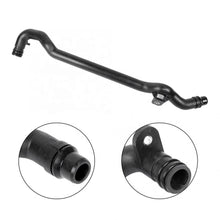 Load image into Gallery viewer, Automotive Spare Parts WATER ENGINE HEATER INLET COOLANT PIPE 11531705210 11537502525 For BMW E36 E39 E46 X3 X5 Z3 Z4
