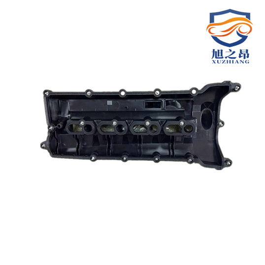car parts engine valve cover for land rover LR032081 LR014345 LR010784 LR011351 LR011350 LR010789