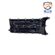 Load image into Gallery viewer, car parts engine valve cover for land rover LR032081 LR014345 LR010784 LR011351 LR011350 LR010789