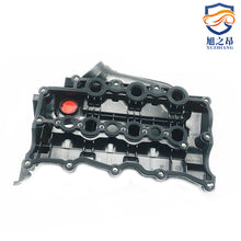 Load image into Gallery viewer, car parts engine valve cover for land rover LR105956 LR029145 LR055000 LR019606 LR097158 LR073538 LR057379