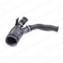 Load image into Gallery viewer, BMW X6 Air Intake Hose Air Throat Wind Pipe