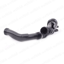 Load image into Gallery viewer, BMW X6 Air Intake Hose Air Throat Wind Pipe