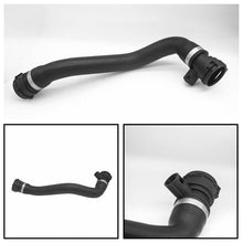 Load image into Gallery viewer, 11531705224 BMW Down Water Pipe