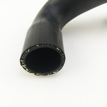 Load image into Gallery viewer, 17127617368 BMW B48 Radiator Hose
