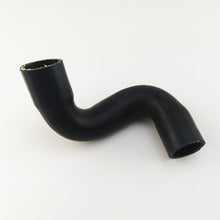 Load image into Gallery viewer, 17127617368 BMW B48 Radiator Hose